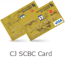CJ SCBC CARD