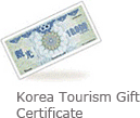Korea Tourism Gift Certificate