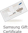 Samsung Gift Certificate